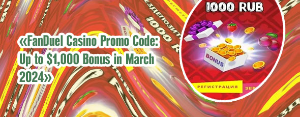 Casino 1000 bonus
